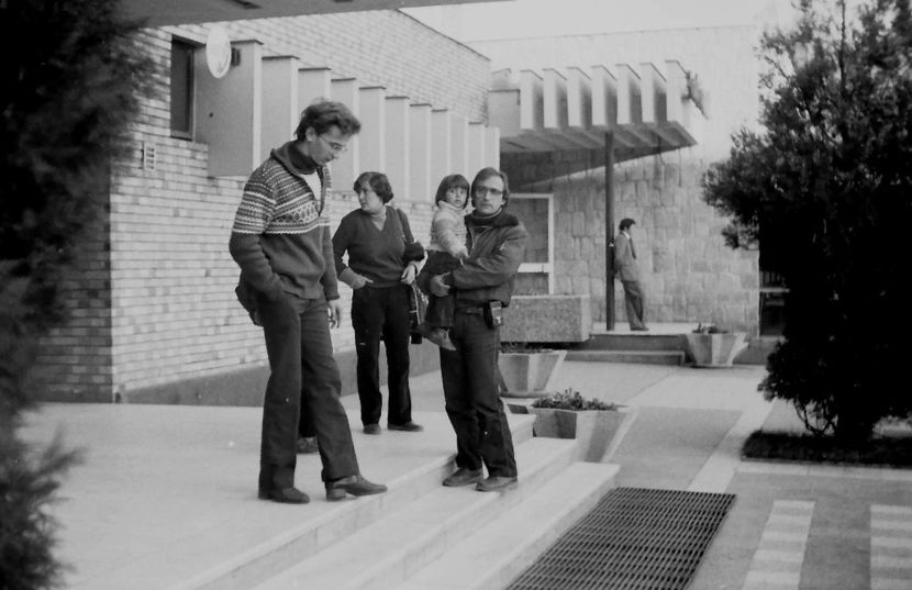 Fructe De Padure - Fructe De Padure 1983