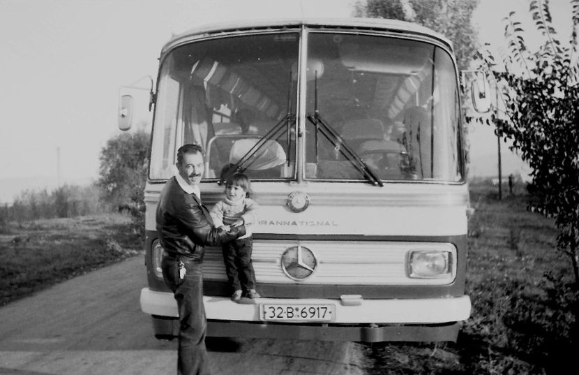 Fructe De Padure - Fructe De Padure 1983