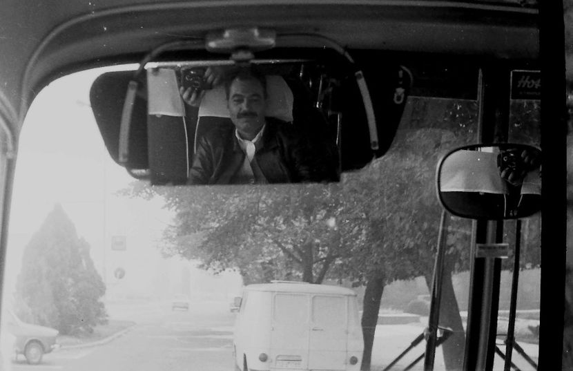 Fructe De Padure - Fructe De Padure 1983