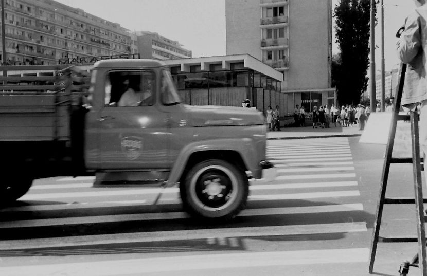 Un Film Cu O Fata Fermecatoare - Un Film Cu O Fata Fermecatoare 1966