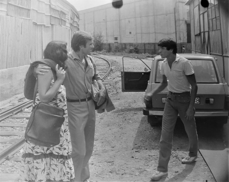 Sfarsitul Noptii - Sfarsitul Noptii 1982