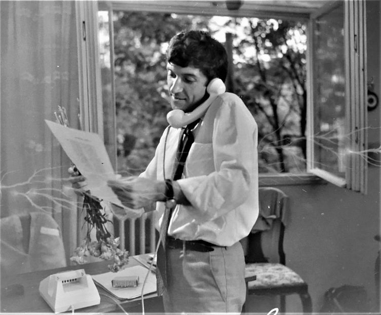 Sfarsitul Noptii - Sfarsitul Noptii 1982