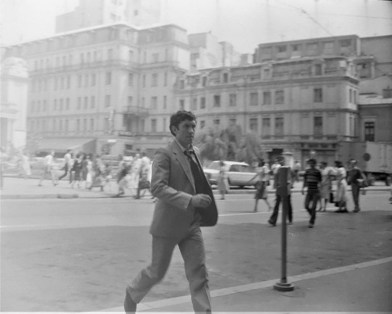 Sfarsitul Noptii - Sfarsitul Noptii 1982