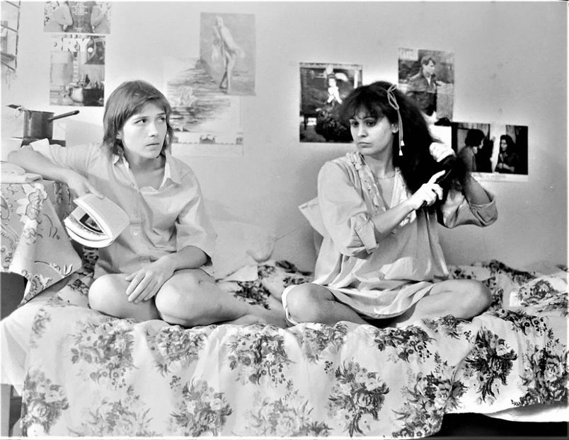 Sfarsitul Noptii - Sfarsitul Noptii 1982