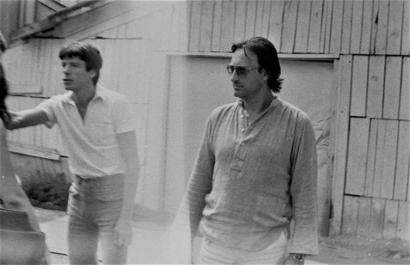 Sfarsitul Noptii - Sfarsitul Noptii 1982