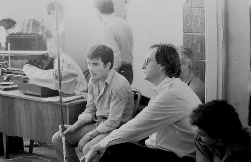 Sfarsitul Noptii - Sfarsitul Noptii 1982