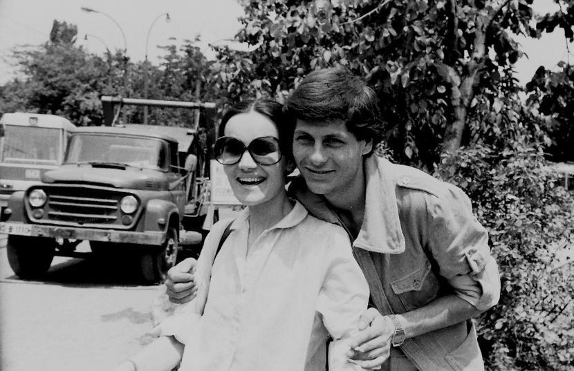 Sfarsitul Noptii - Sfarsitul Noptii 1982