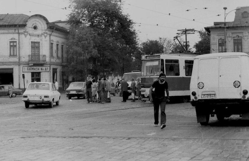 Sfarsitul Noptii - Sfarsitul Noptii 1982
