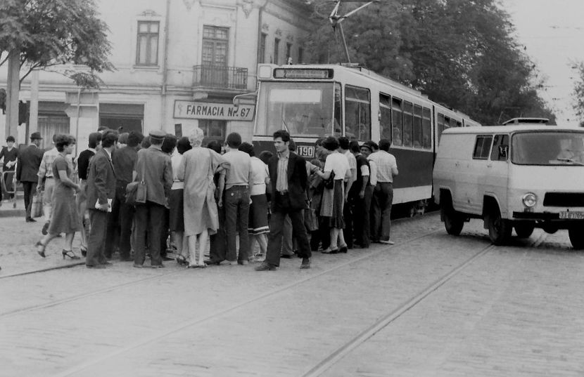 Sfarsitul Noptii - Sfarsitul Noptii 1982