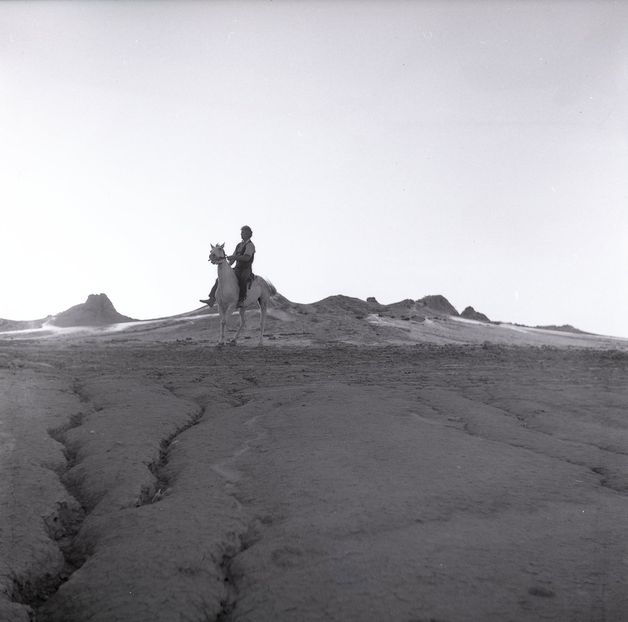 Masca De Argint - Masca De Argint 1985