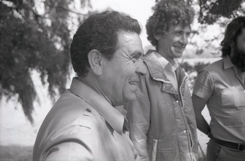 Masca De Argint - Masca De Argint 1985