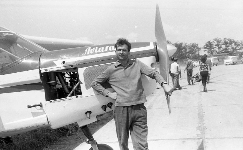 Sah La Rege - Sah La Rege 1965