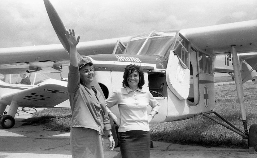 Sah La Rege - Sah La Rege 1965