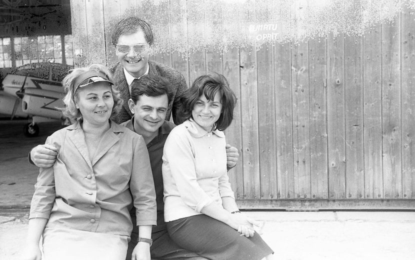 Sah La Rege - Sah La Rege 1965