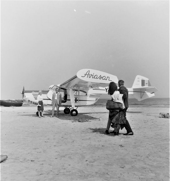 Sah La Rege - Sah La Rege 1965