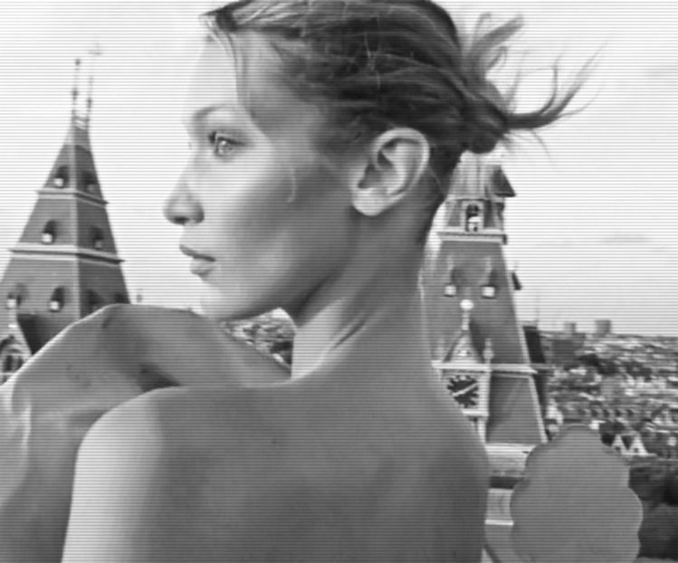 ¹ ∙ͅ●̤̈̇·̣̇　̾ ;˛ la întrebarea sa, căci o lipsi de lămuriri. Apoi tăcu. - time to go cruising down the 8th