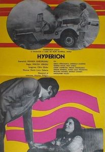 Hyperion - Hyperion 1975