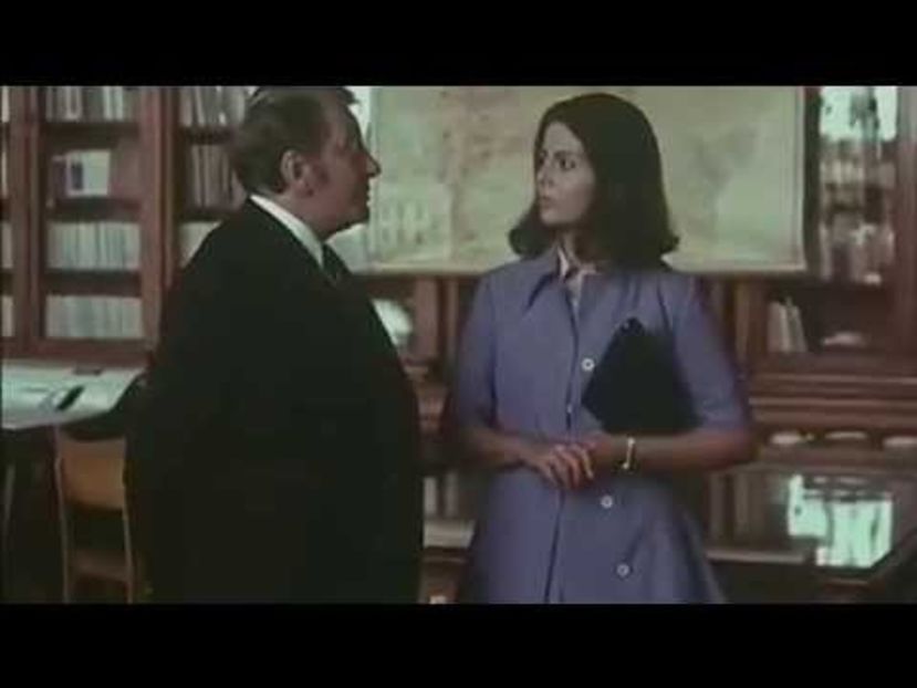 Hyperion - Hyperion 1975