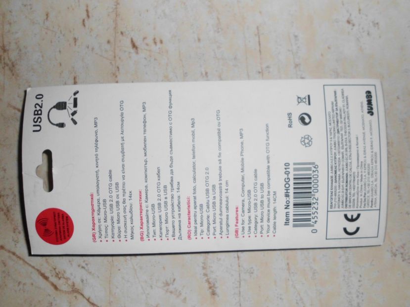  - cablu otg