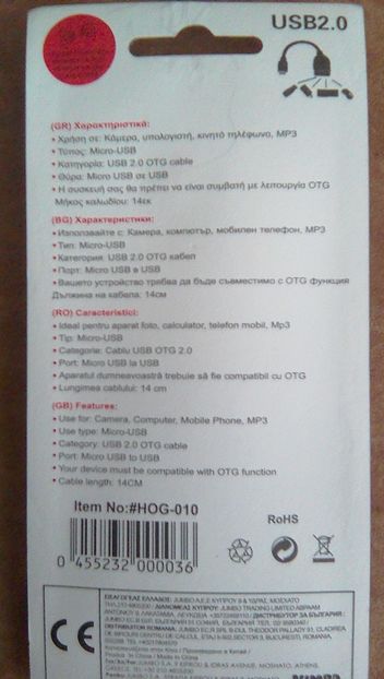  - cablu otg