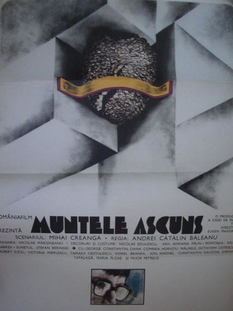 Muntele Ascuns - Muntele Ascuns 1974