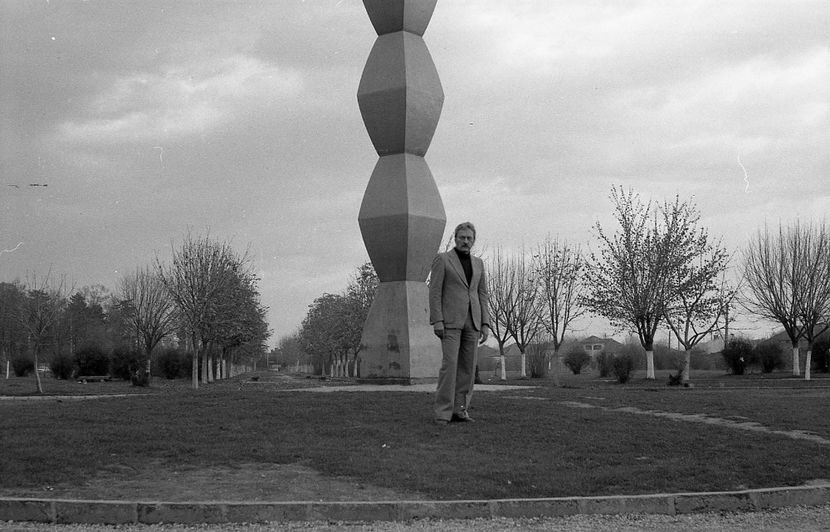 Spectacolul Spectacolelor - Spectacolul Spectacolelor 1980