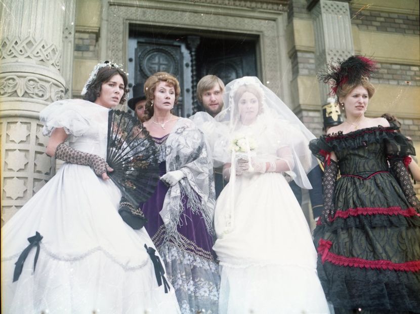 Trandafirul Galben - Trandafirul Galben 1982