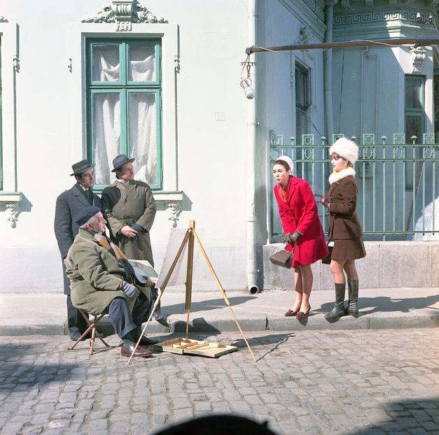 Pantoful Cenusaresei - Pantoful Cenusaresei 1969