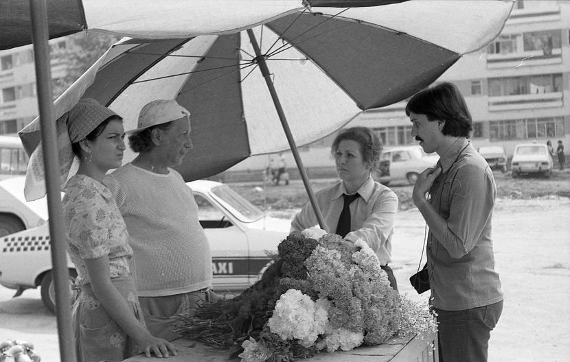 Angela Merge Mai Departe - Angela Merge Mai Departe 1981