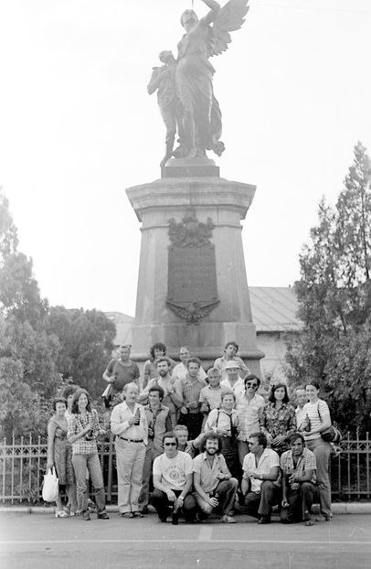 Angela Merge Mai Departe - Angela Merge Mai Departe 1981