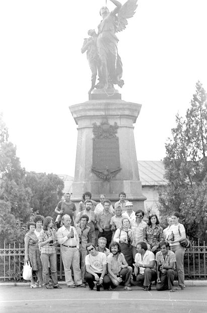 Angela Merge Mai Departe - Angela Merge Mai Departe 1981