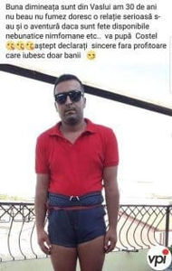  - Bancuri cu Moldoveni