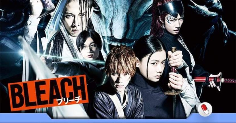 Bleach - - Japanese Movies