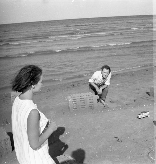 Tarmul N-are Sfarsit - Tarmul N-are Sfarsit 1962