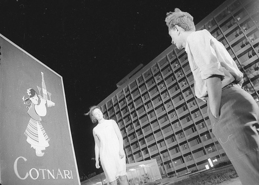 Tarmul N-are Sfarsit - Tarmul N-are Sfarsit 1962