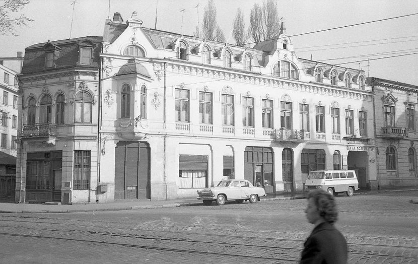 Cu Mainile Curate - Cu Mainile Curate 1972