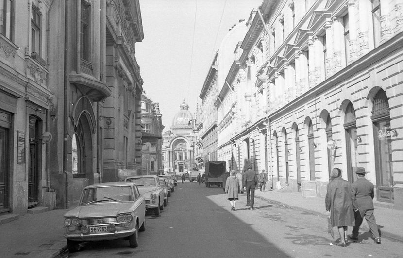 Cu Mainile Curate - Cu Mainile Curate 1972