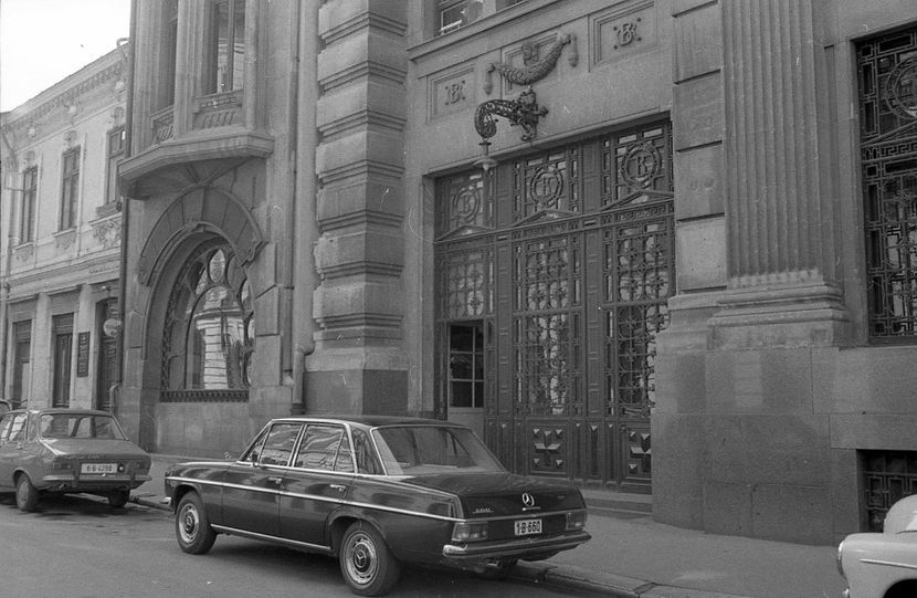 Cu Mainile Curate - Cu Mainile Curate 1972