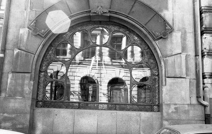 Cu Mainile Curate - Cu Mainile Curate 1972