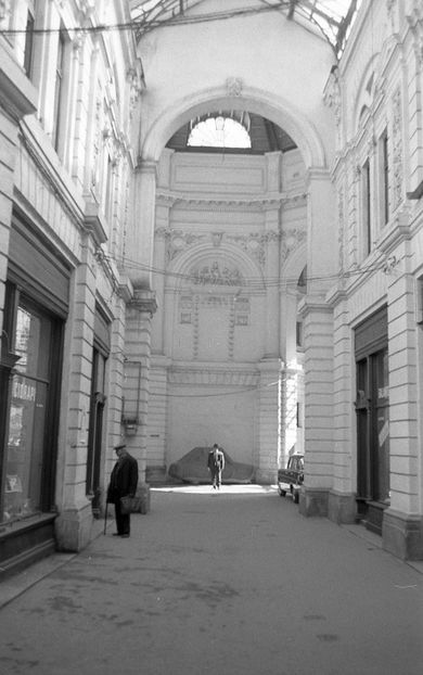 Cu Mainile Curate - Cu Mainile Curate 1972