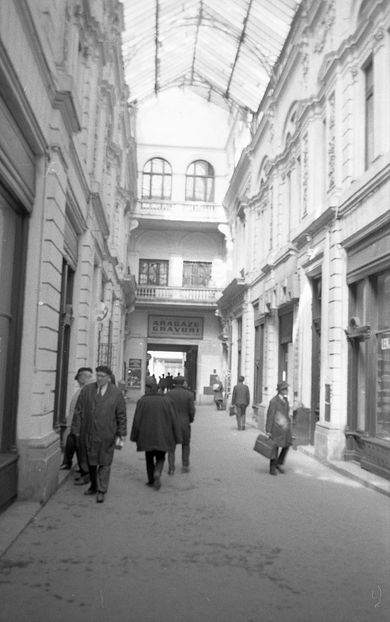 Cu Mainile Curate - Cu Mainile Curate 1972