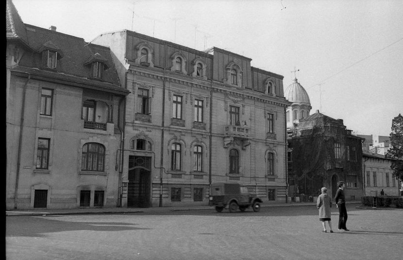 Cu Mainile Curate - Cu Mainile Curate 1972