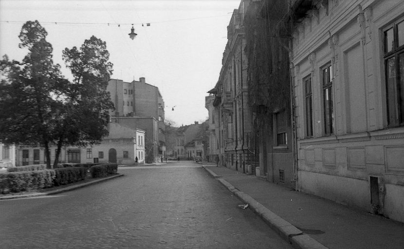 Cu Mainile Curate - Cu Mainile Curate 1972