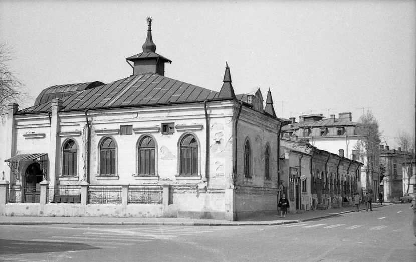 Cu Mainile Curate - Cu Mainile Curate 1972