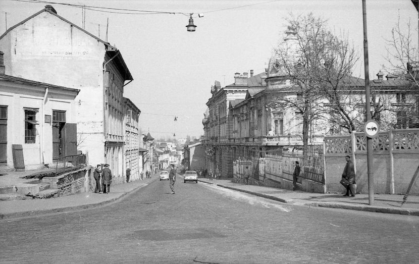 Cu Mainile Curate - Cu Mainile Curate 1972