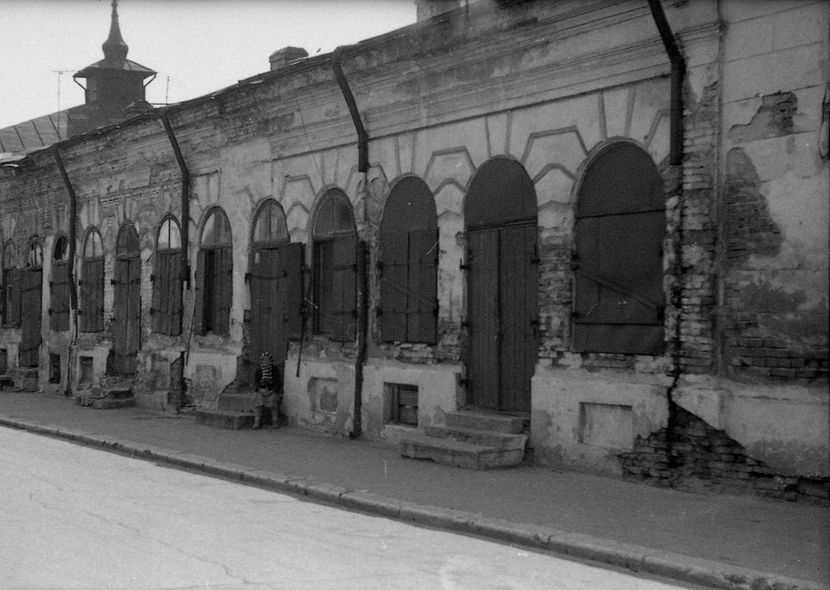 Cu Mainile Curate - Cu Mainile Curate 1972