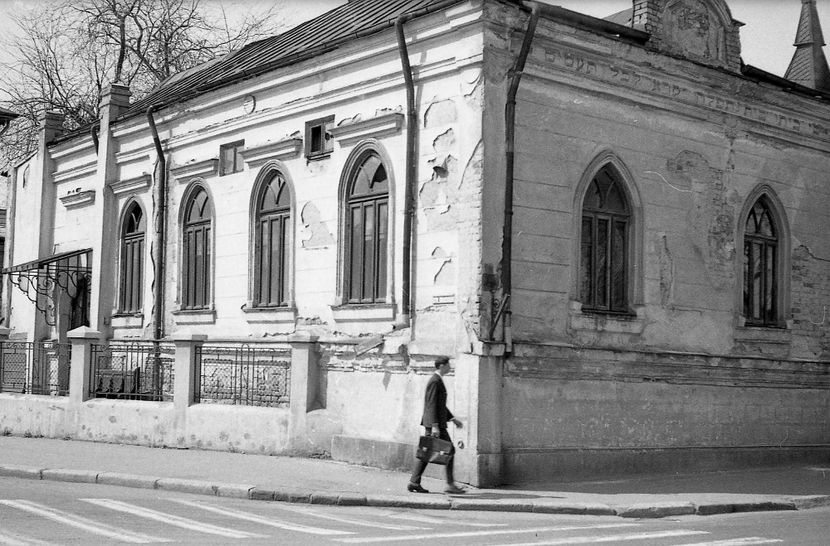 Cu Mainile Curate - Cu Mainile Curate 1972