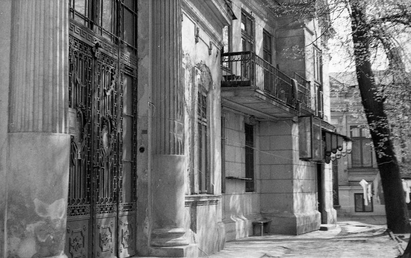 Cu Mainile Curate - Cu Mainile Curate 1972