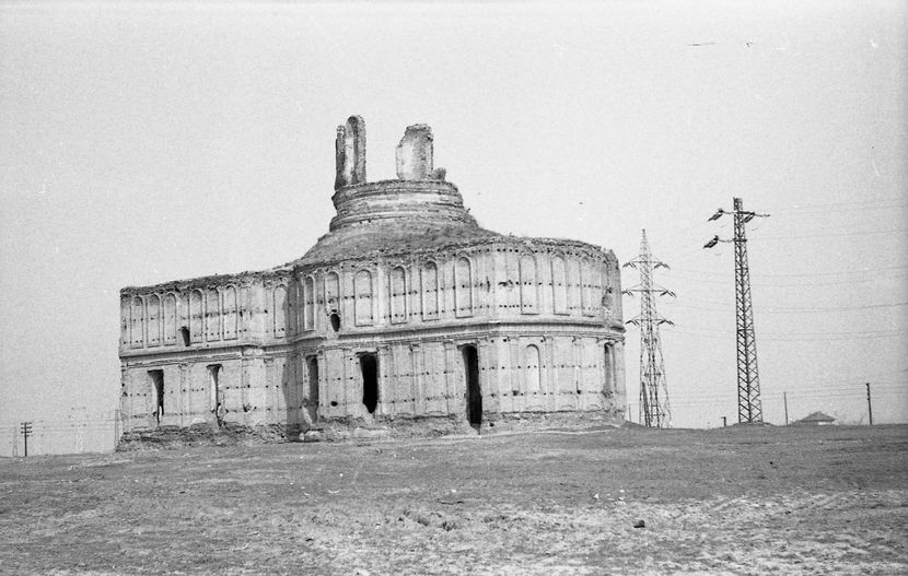 Cu Mainile Curate - Cu Mainile Curate 1972