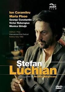Stefan Luchian - Stefan Luchian 1981